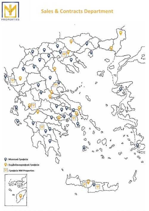 ΧΑΡΤΗΣ 2026